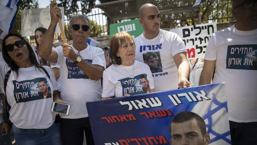 Zehava Shaul, third from left, demonstrates with supporters and family members on August 9, 2019. Photo by Hadas Parush/Flash90.