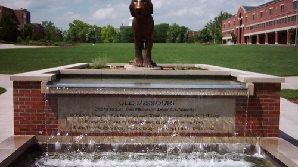 The fountain and statue that make up "Tiger Plaza" on the University of Missouri campus in Columbia, Mo. Credit: Yassie via Wikimedia Commons.
