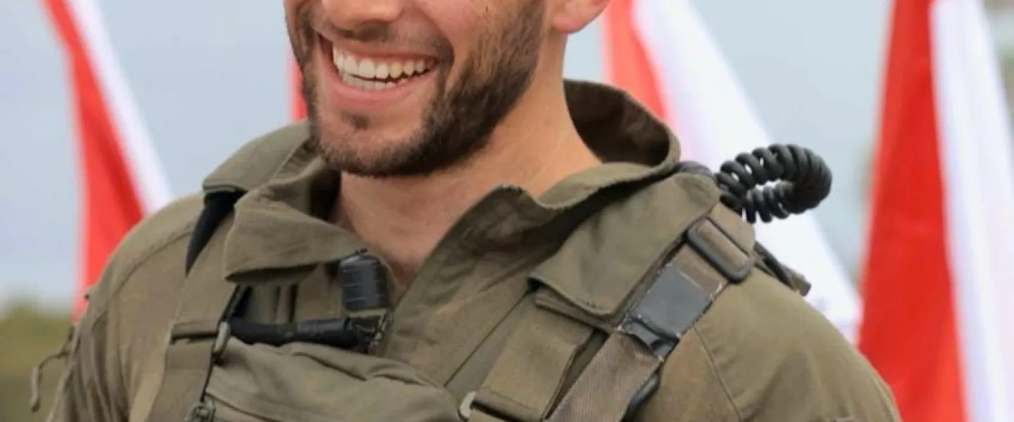 IDF Maj. Aryeh Ziering