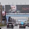 Banners featuring Iranian military commander Qassem Soleimani on the road in Beirut leading to the Rafik Hariri International Airport in January 2020. Source: An-Nahar.