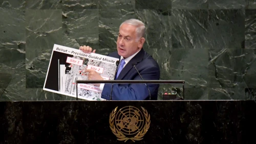 Netanyahu, UN