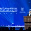 Amichai Chikli