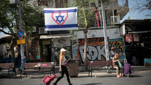 Carmel Market, Tel Aviv