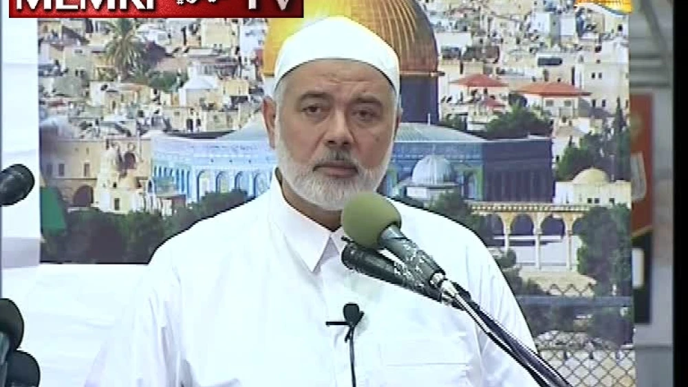 Ismail Haniyeh