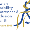 Click photo to download. Caption: The logo for Jewish Disability Awareness & Inclusion Month (JDAIM). Credit: JDAIM.