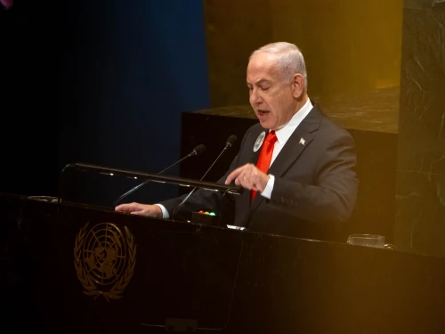 Netanyahu UN