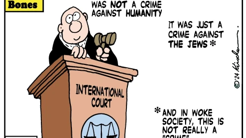 Credit: Yaakov (DryBones) Kirschen.