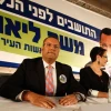 Candidate for the Jerusalem mayoral race Moshe Lion seen at a Rosh Hashana toast in Jerusalem. Sunday, Sept. 1, 2013. Photo by Flash90.