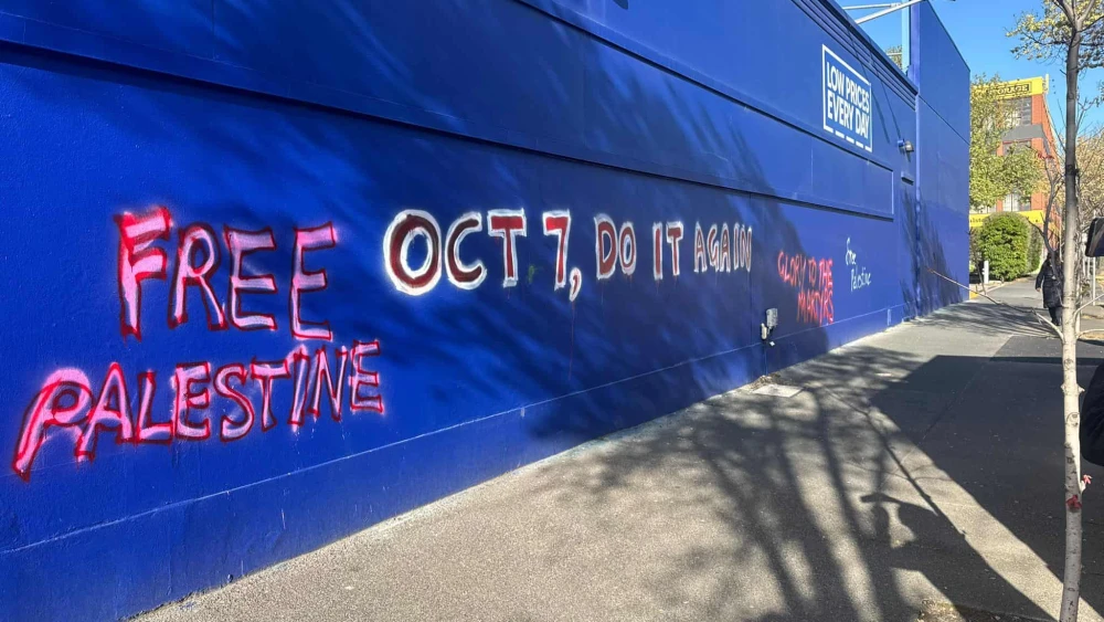 The pro-Hamas graffiti that appeared in Melbourne, Australia, Oct. 7, 2025. Credit: Amir Maimon/X.