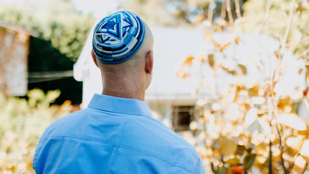 Man Wearing Kippah, Yarmulke