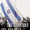 The book jacket of Emmanuel Navon’s "The Star and the Scepter." Source: Amazon.