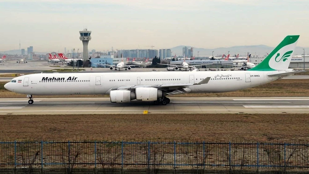 Mahan Airlines
