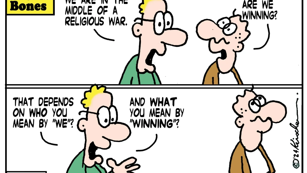 Credit: Yaakov (DryBones) Kirschen.