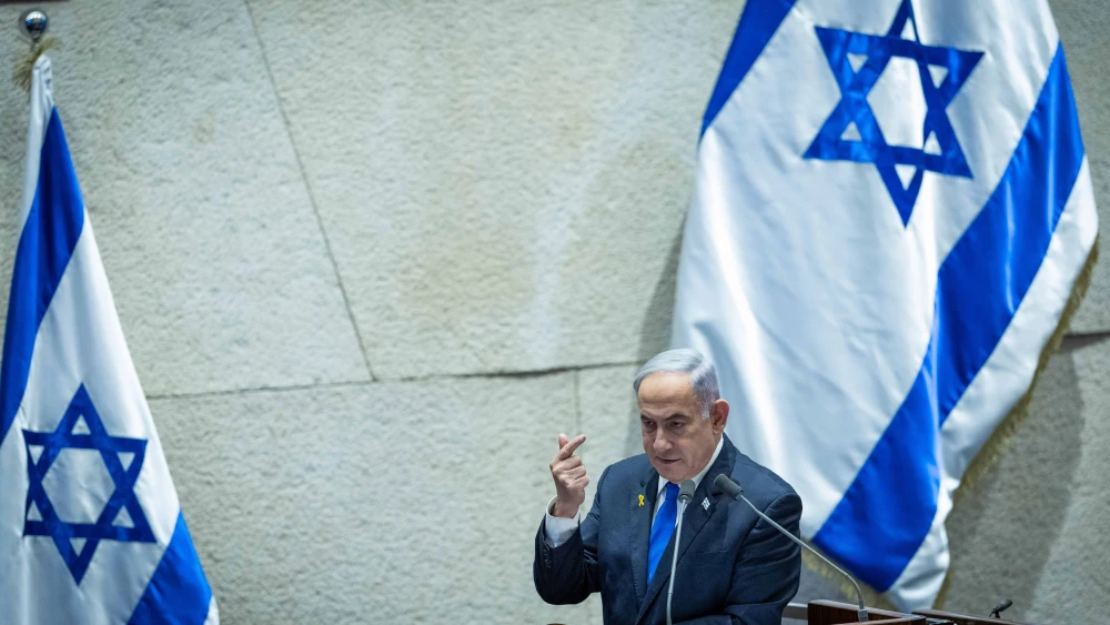 Israeli Prime Minister Benjamin Netanyahu delivers a speech at the Knesset in Jerusalem, May 27, 2024. Photo by Yonatan Sindel/Flash90.