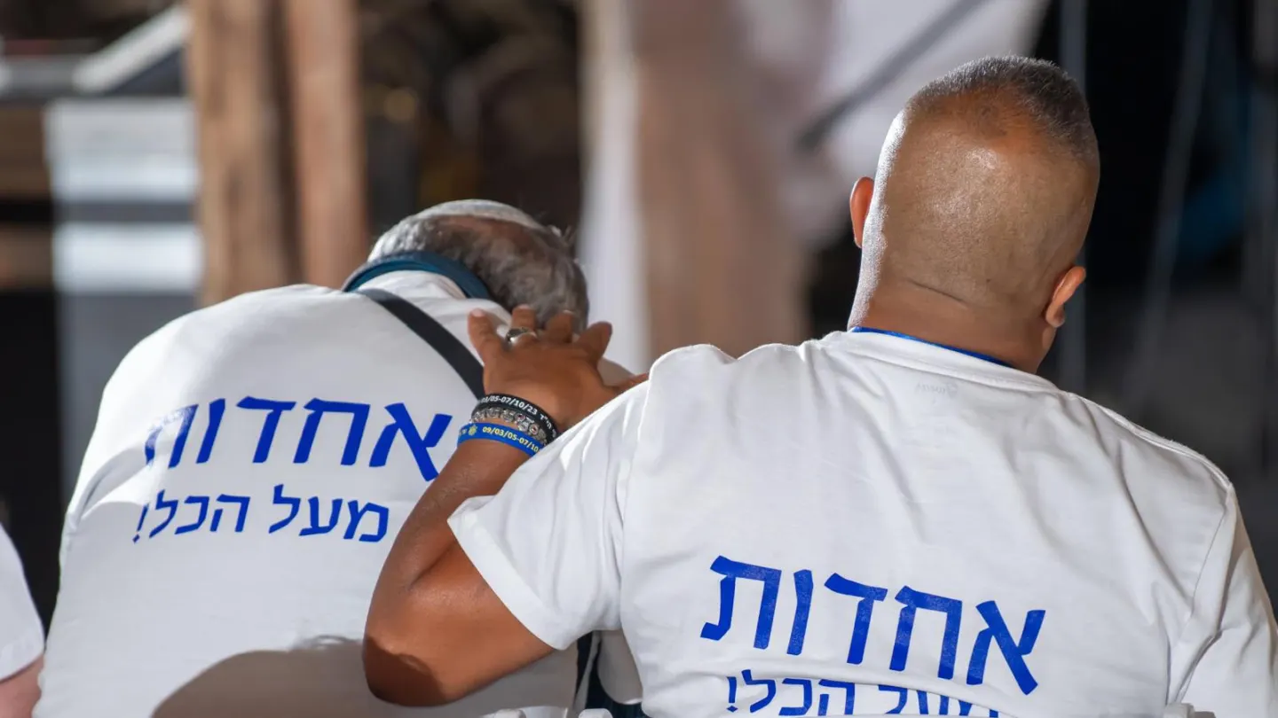 ‘No right and no left’: Event for bereaved fathers in Israel stresses unity, resilience and hope