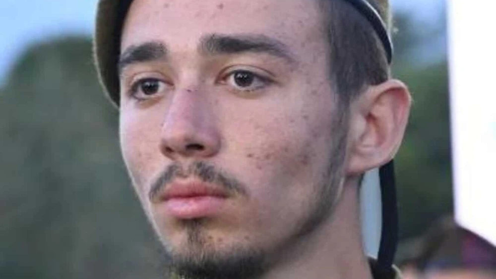 IDF Sgt. Maor Eizenkot, 19. Source: X.