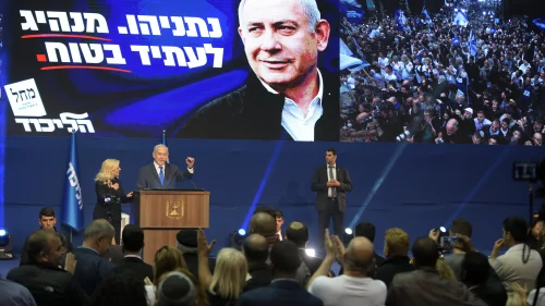 Israeli Prime Minister Benjamin Netanyahu delivers a speech after the release of exit polls results of the Israeli general election at Likud Party headquarters in Tel Aviv on March 2, 2020. Photo by Gili Yaari/Flash90.