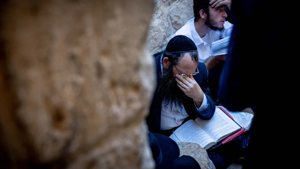 Tisha B'Av
