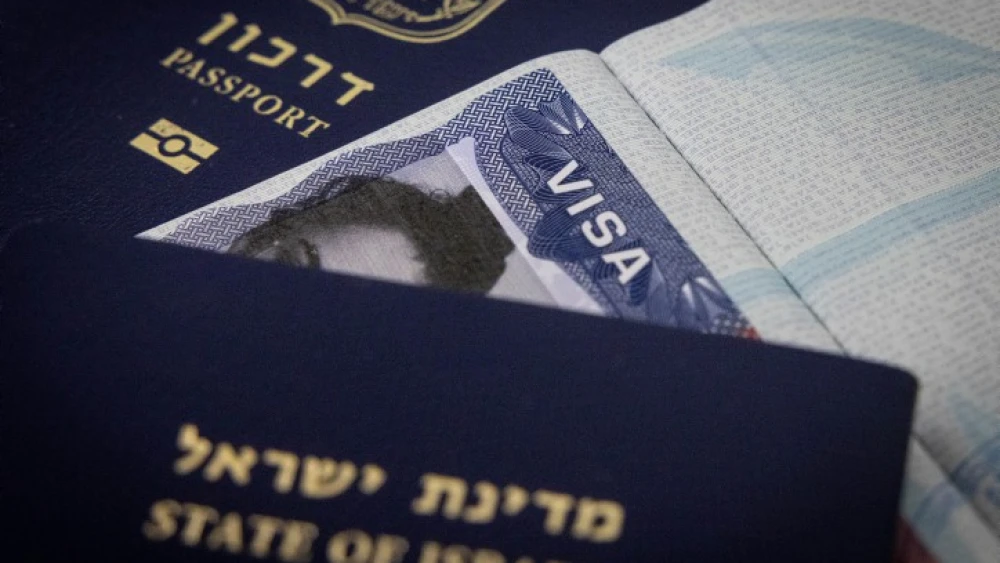 Illustration of passports and a travel visa. Sept. 23, 2023. Photo by Chaim Goldberg/Flash90.