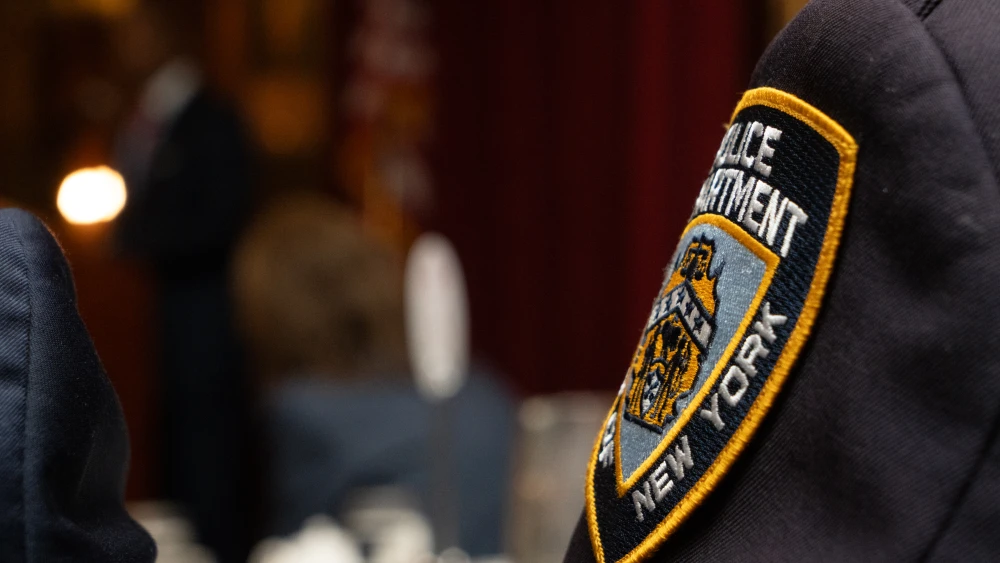 New York City Police Department NYPD