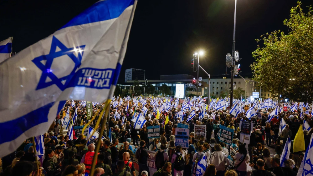 Demonstrators outside the Knesset in Jerusalem call for the release of hostages being held by Hamas in the Gaza Strip, Oct. 28, 2024. Photo by Chaim Goldberg/Flash90.