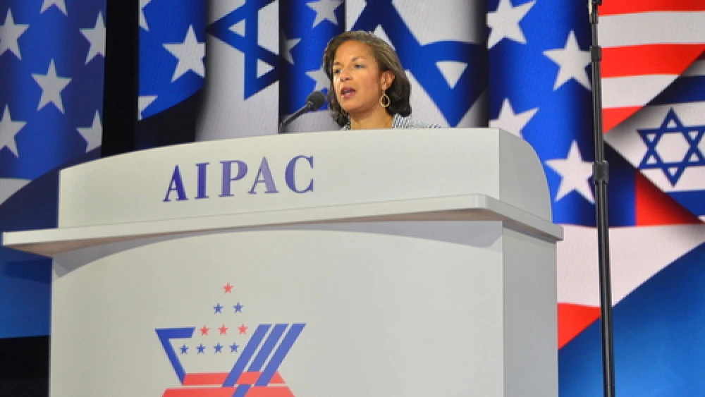 U.S. National Security Advisor Susan Rice speaks Monday night at the 2015 AIPAC conference. Credit: Maxine Dovere.
