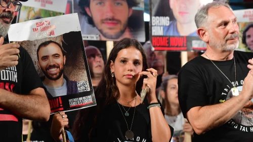 A rally calling for the release of Israelis held hostage by Hamas terrorists in the Gaza Strip at "Hostage Square" in Tel Aviv, Aug. 17, 2024. Photo by Avshalom Sassoni/Flash90.
