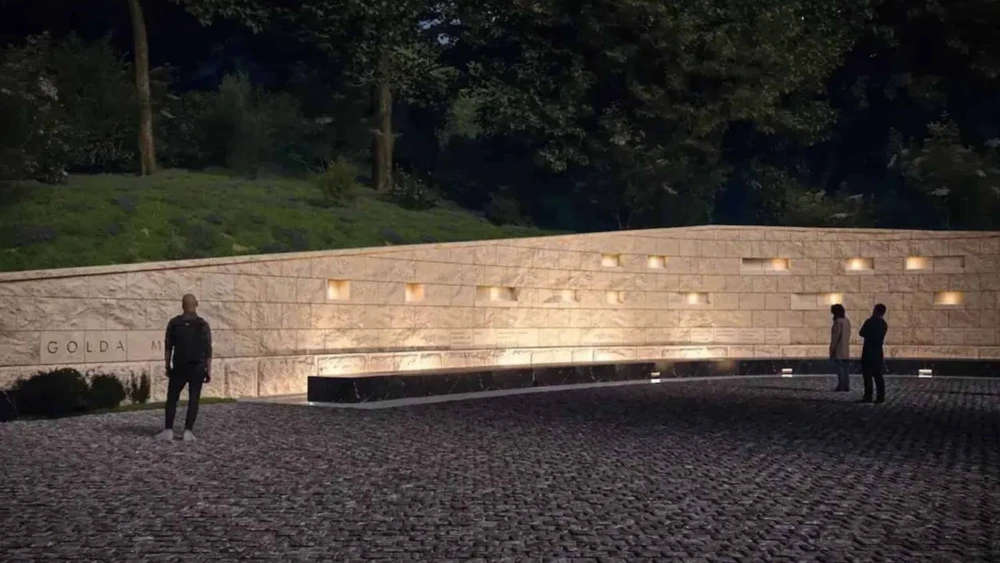 Golda Meir Wall in Kyiv