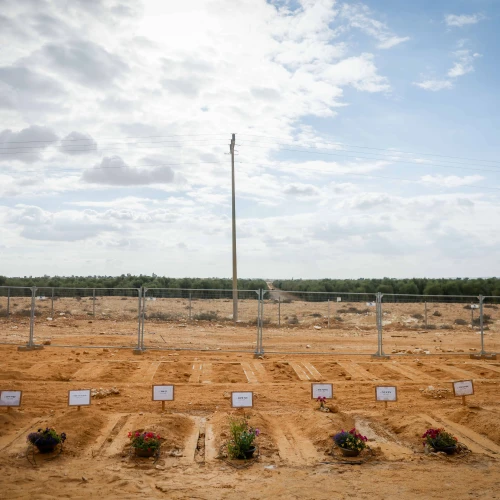 Kibbutz Be'eri Graves