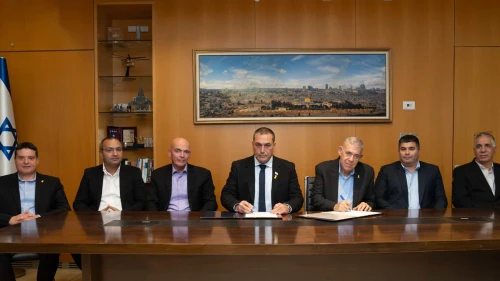 The Arrow 3 signing ceremony at the Defense Ministry headquarters in Tel Aviv on Dec. 24, 2024. Credit: Israeli Ministry of Defense.