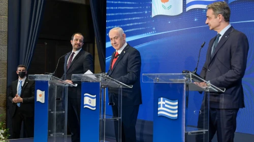 Cyprus, Greece, Israel