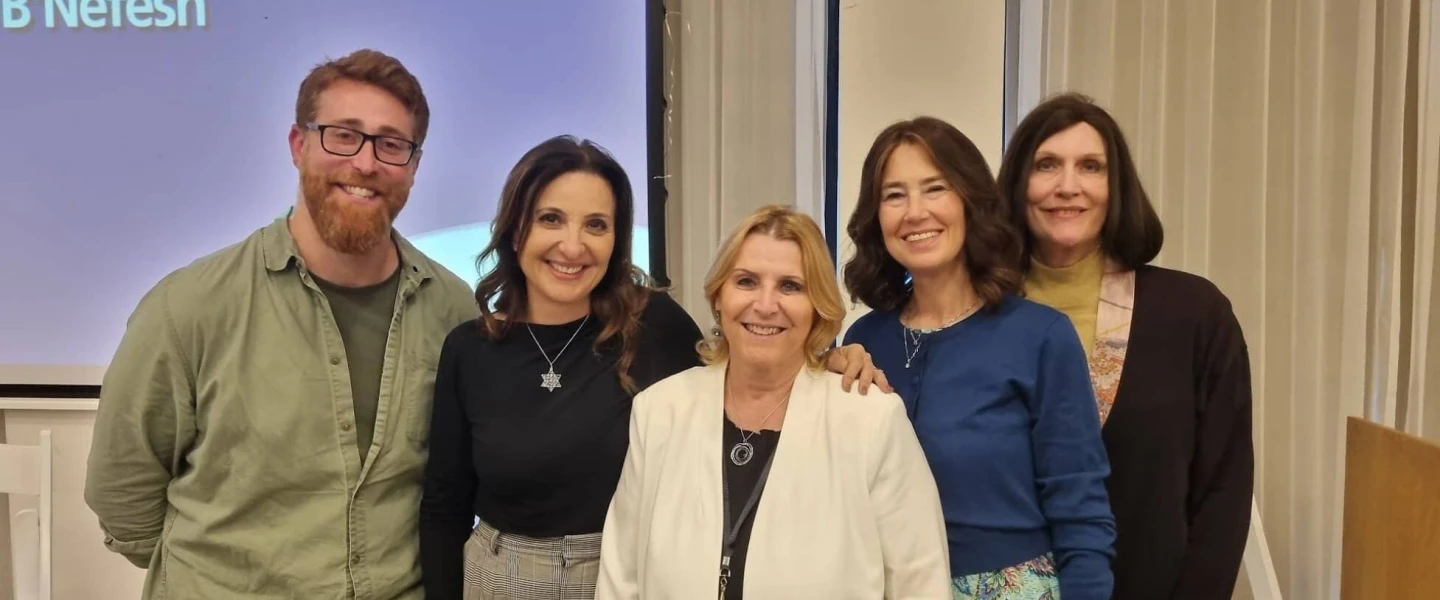 The panel at the Jerusalem Business Conference on Nov. 19, 2025, featuring Zev Levi, Fleur Hassan-Nahoum, Debbie Sassen and Heather Dean, pose with organizer Lesley Kaplan in the middle. Photo by Sharon Altshul.
