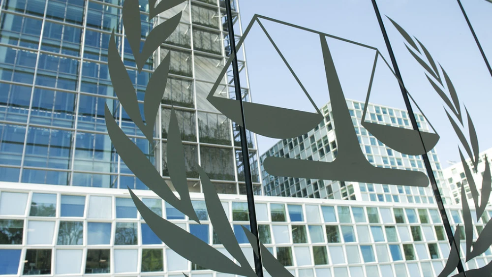 The International Criminal Court