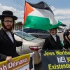Neturei Karta