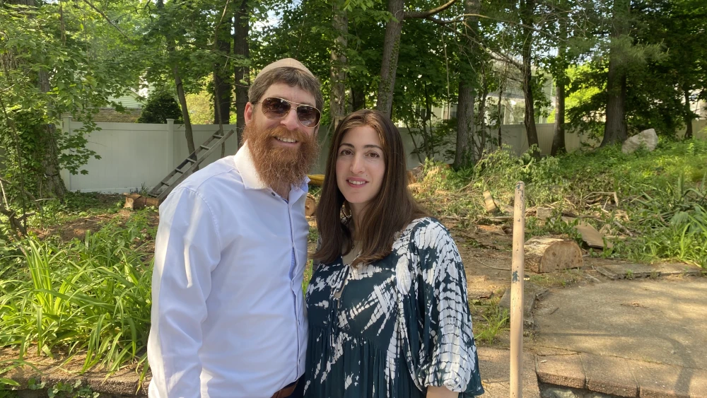 Rabbi Moshe Bleich Geni Bleich