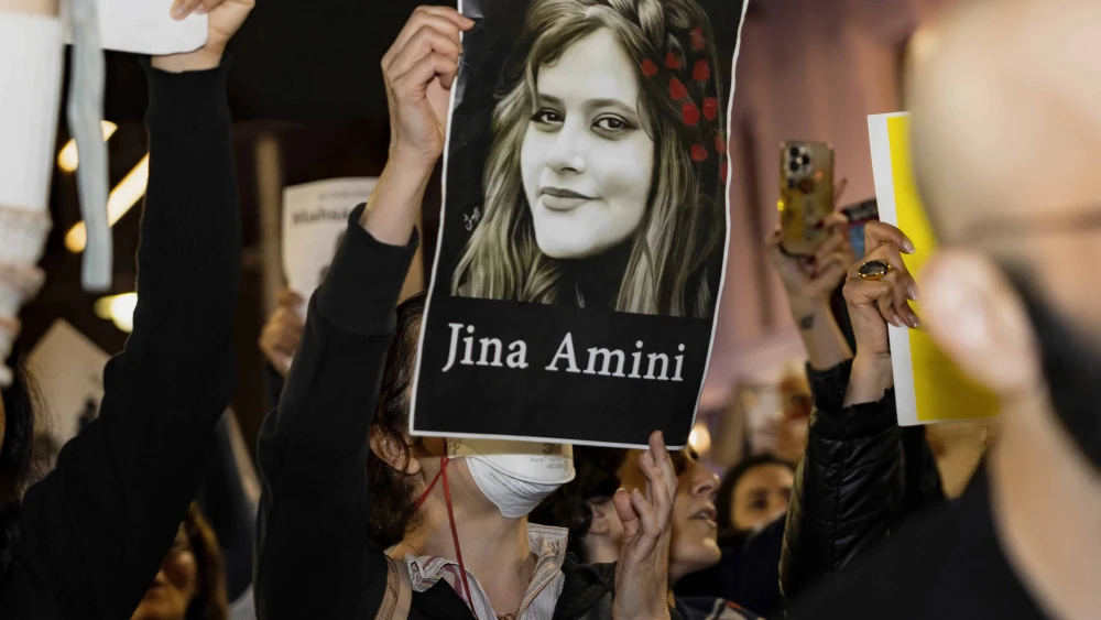 Mahsa Amini, Iran