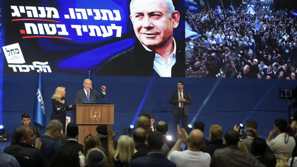 Israeli Prime Minister Benjamin Netanyahu delivers a speech after the release of exit polls results of the Israeli general election at Likud Party headquarters in Tel Aviv on March 2, 2020. Photo by Gili Yaari/Flash90.