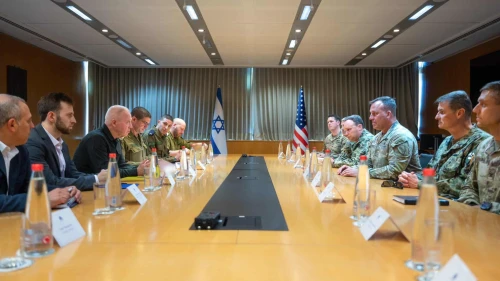 Herzi Halevi and Michael Kurilla