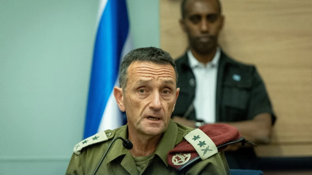 IDF Chief of Staff Lt. Gen. Herzi Halevi attends a Defense and Foreign Affairs Committee meeting at the Knesset in Jerusalem, July 18, 2023. Photo by Yonatan Sindel/Flash90.