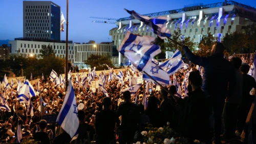 Israelis attend a rally in support of the government's judicial reform outside the Knesset in Jerusalem, April 27, 2023. Credit: Flash90.