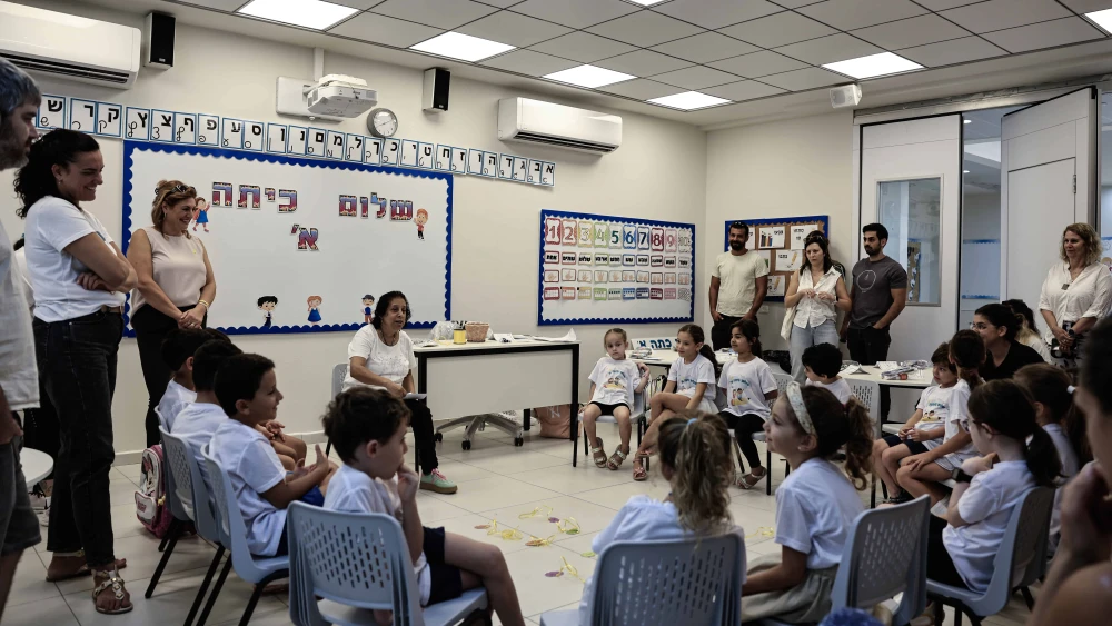 Israeli children on the first day of school at Sdot Eshkol elementary school, Sep. 1, 2025. Photo by Tsafrir Abayov/Flash90.