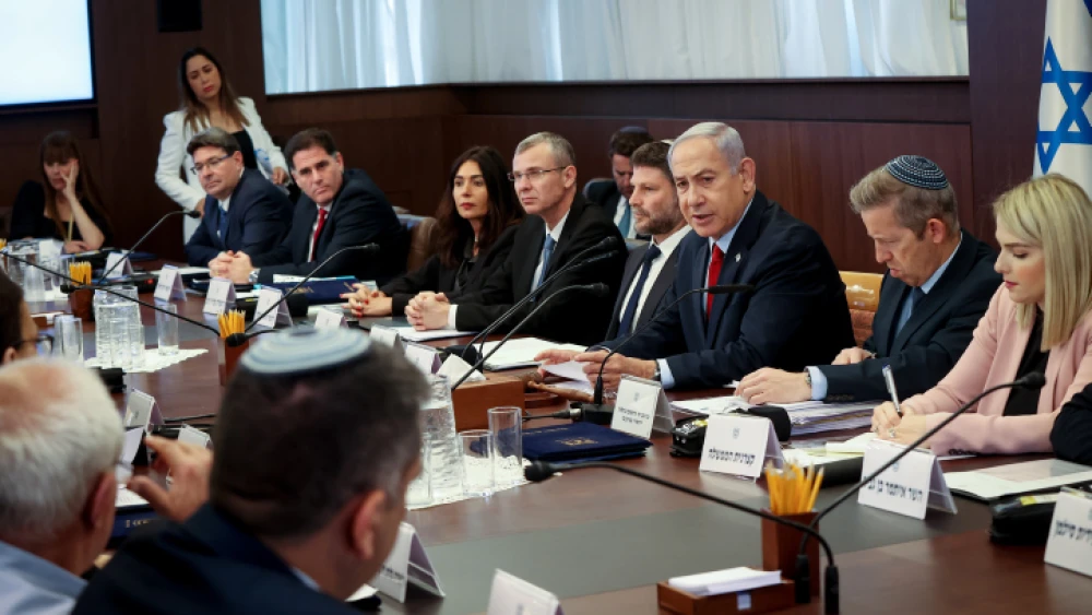 Israeli Prime Minister Benjamin Netanyahu leads a Cabinet meeting at the Prime Minister's Office in Jerusalem on June 18, 2023. Photo by Amit Shabi/POOL.