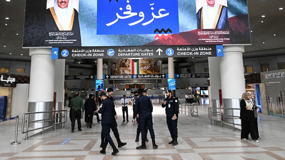 Kuwaiti security officers at Kuwait International Airport, June 1, 2026. Photo by Yasser Al-Zayyat/AFP via Getty Images.