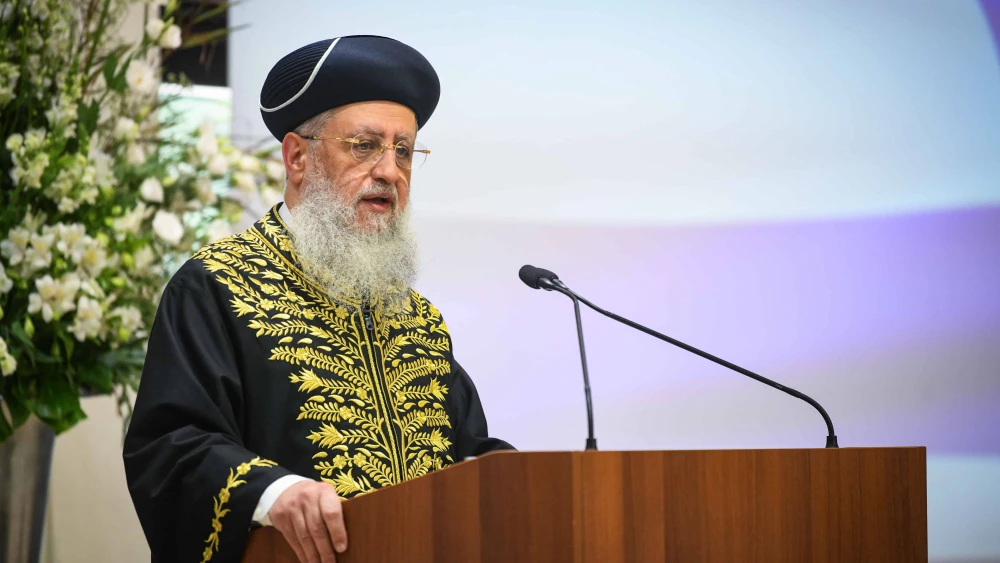 Israel's Chief Sephardic Rabbi David Yosef speaks during a swearing in ceremony for new judges in the Rabbinical Court, held at the President's Residence in Jerusalem, June 10, 2025. Photo by Arie Leib Abrams/Flash90.