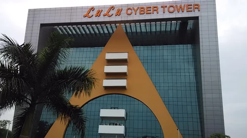 Lulu Cyber Tower in Kakkanad, a major industrial and residential region in the city of Kochi in Kerala, India. Credit: Bino Bose via Wikimedia Commons.