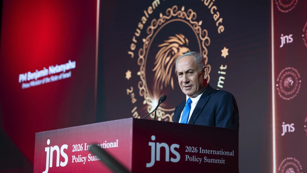Israeli Prime Minister Benjamin Netanyahu speaks at the second annual JNS International Policy Summit at the Waldorf Astoria in Jerusalem, June 21, 2026. Photo by Chaim Goldberg/Flash90.
