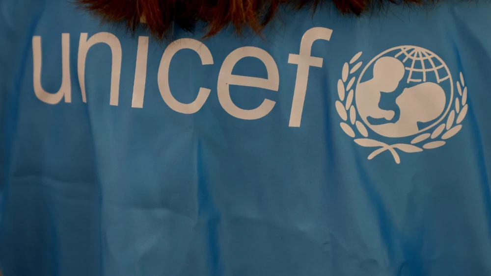 A UNICEF flag is displayed ahead of a charity cheque handover ceremony at the Teatro Petruzzelli in Bari, Italy, on July 03, 2026. Photo by Donato Fasano/Getty Images.
