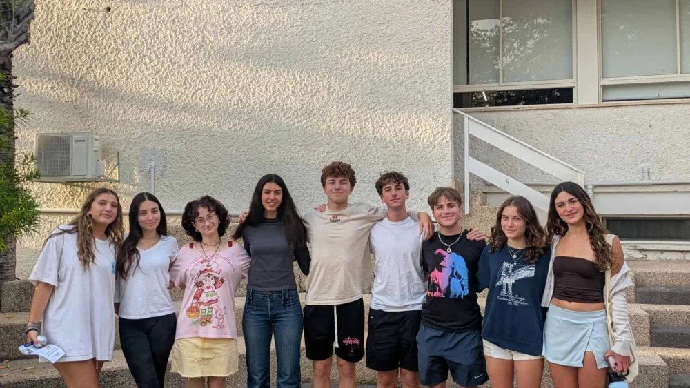 Alexander Muss High School