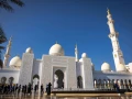 Sheikh Zayed Grand Mosque