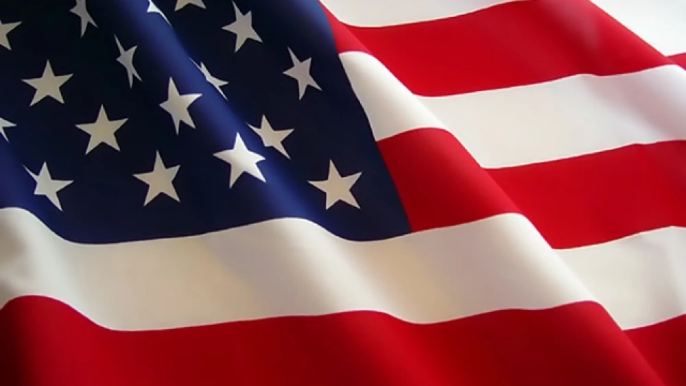 The American flag. Credit: Wikimedia Commons.